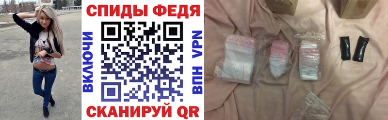 Amphetamine Розовый  Купить закладки  Арсеньев 