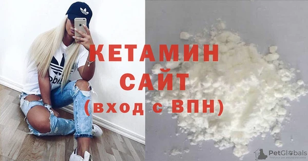 mdpv Баксан