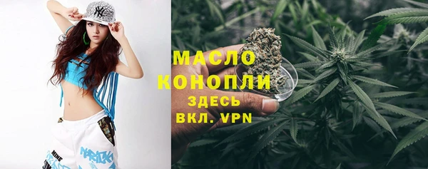mdpv Баксан