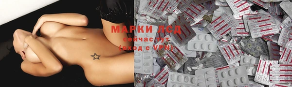mdpv Баксан