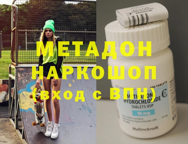 mdpv Баксан