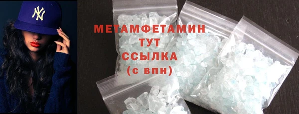 mdpv Баксан