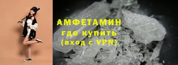 mdpv Баксан