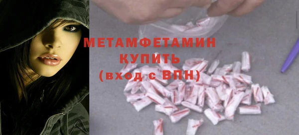 mdpv Баксан