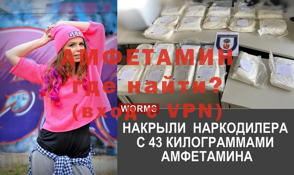 mdpv Баксан