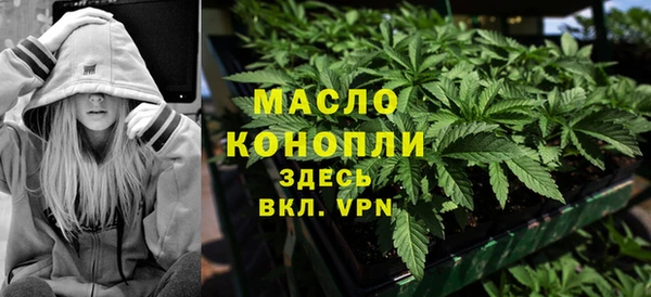 mdpv Баксан