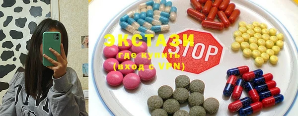 mdpv Баксан