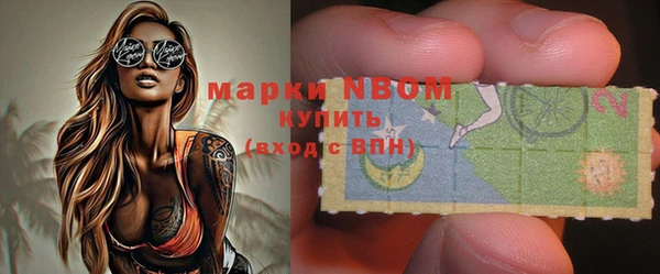 mdpv Баксан