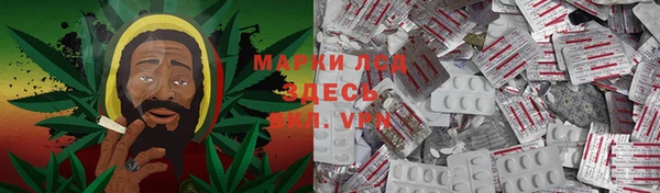 экстази Балахна