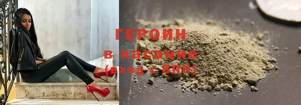 mdpv Баксан