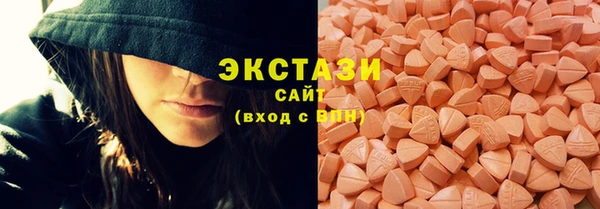 мяу мяу мука Лихославль